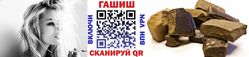 Магазины продажи наркотиков Сурск ГАШИШ  Cocaine  Амфетамин  МЕГА ССЫЛКА  МЕФ  Канабис 