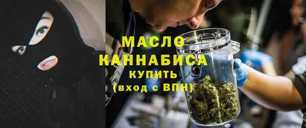 марихуана Наволоки