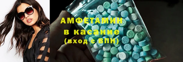 меф VHQ Надым