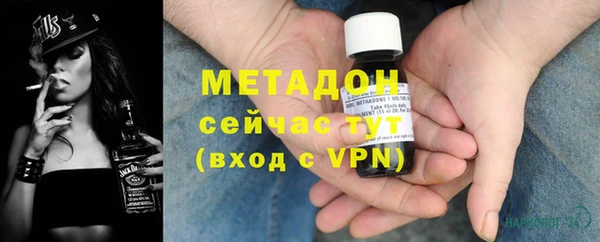 стаф Арсеньев