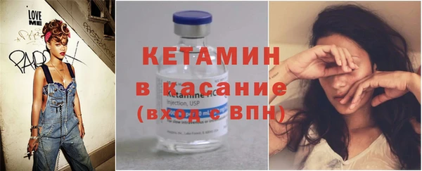 марихуана Наволоки