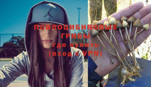 мефедрон мука Аркадак