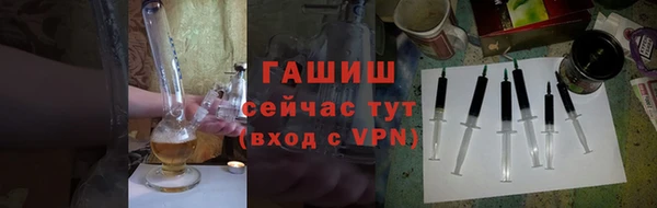 стаф Арсеньев