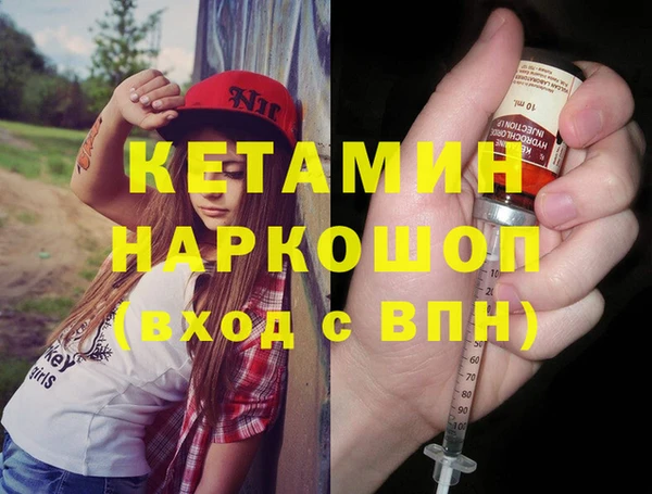 хмурый Навашино