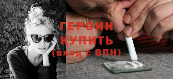 стаф Арсеньев