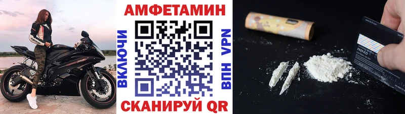Метамфетамин кристалл  hydra tor  Сурск 