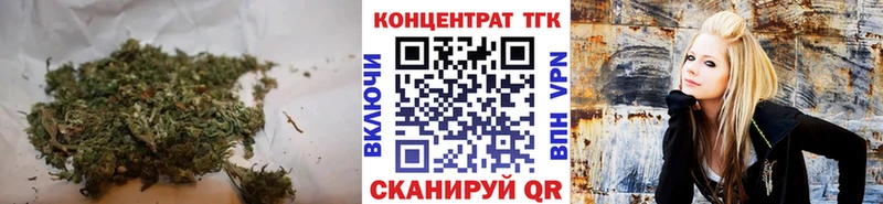 Дистиллят ТГК жижа  купить наркоту  Сурск 
